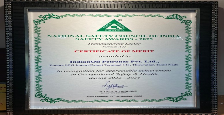 Certificate of Merit by NSCI