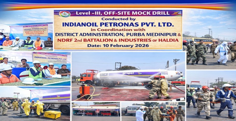 Off-Site Mock Drill at IPPL